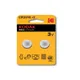 Caja de Batería Kodak Max Lithium 2-CR2016 3V 30 x 2 Und